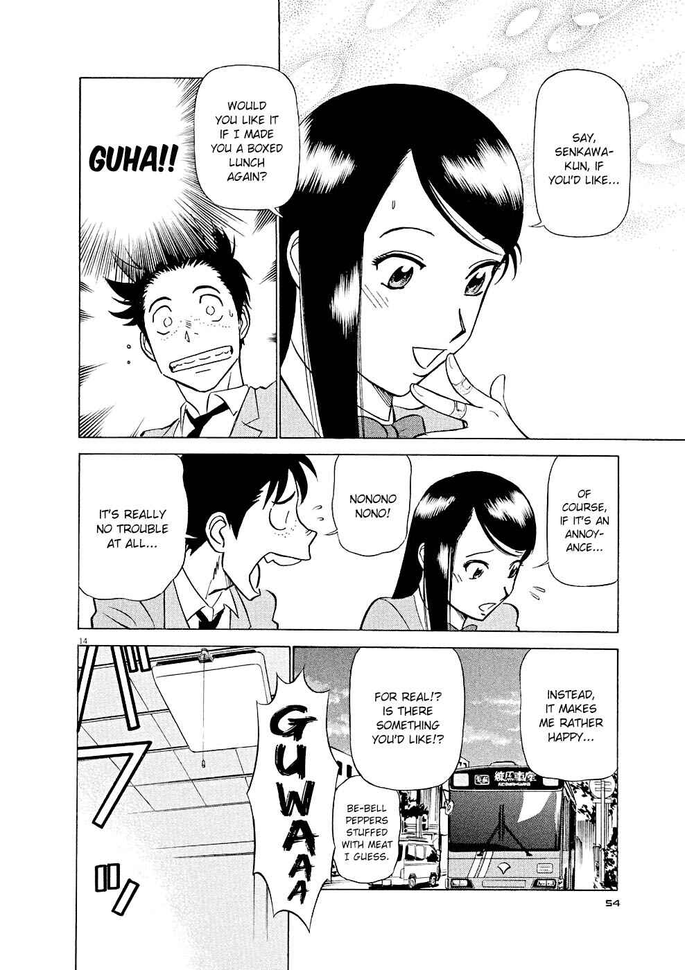 Tetsuwan Birdy Evolution Chapter 13 - Page 14