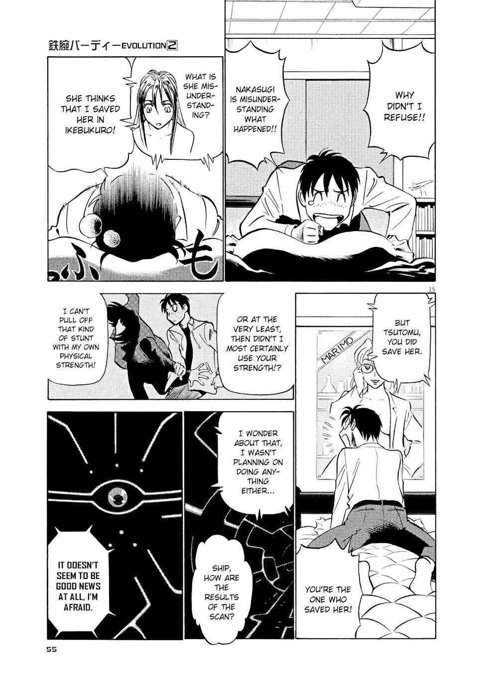 Tetsuwan Birdy Evolution Chapter 13 - Page 15