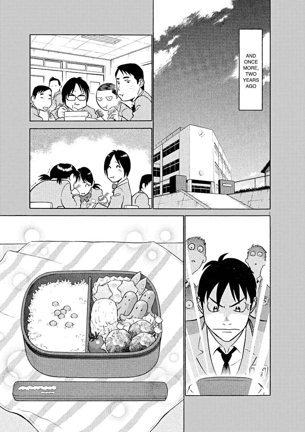 Tetsuwan Birdy Evolution Chapter 13 - Page 3