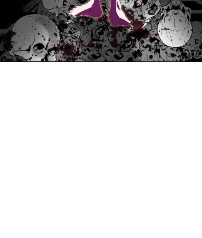 Random Chat Chapter 241 - Page 13