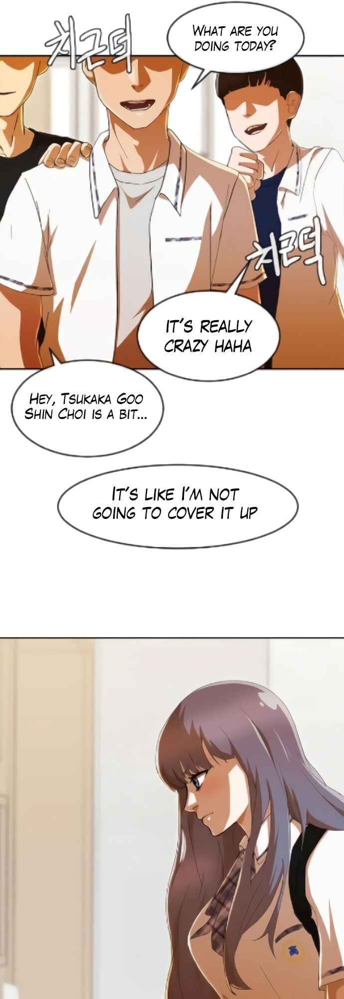 Random Chat Chapter 241 - Page 7