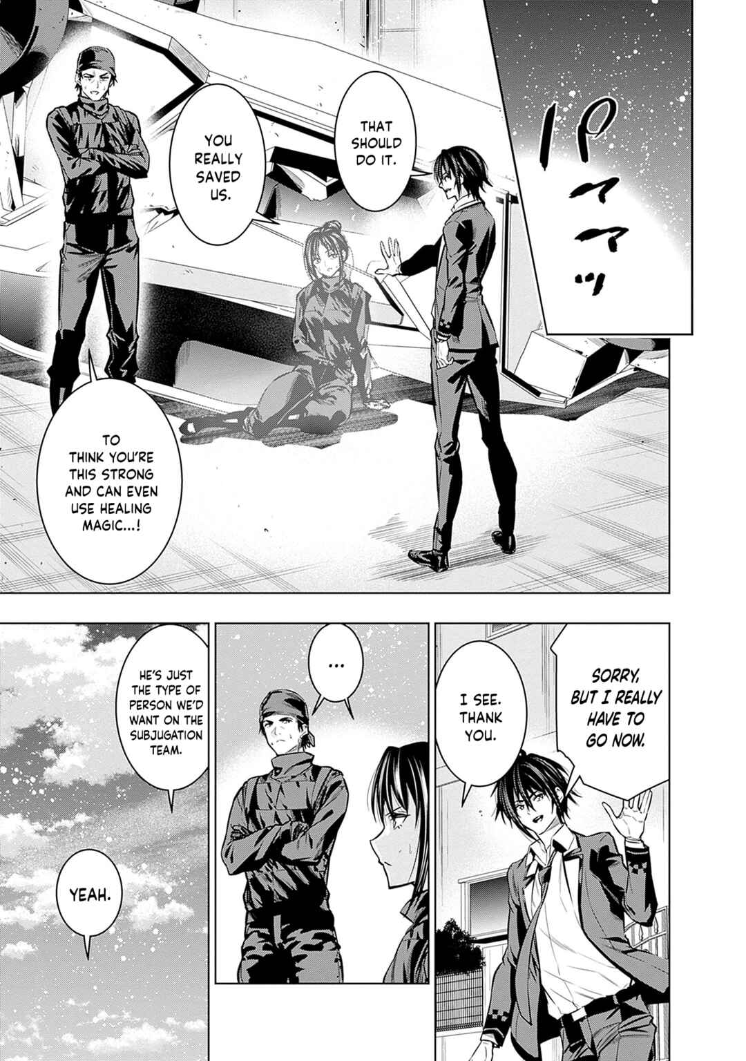 Logout Shita no wa VRMMO ja Naku Honmono no Isekai deshita: Genjitsu ni Modotte mo Status ga Kowareteiru Ken Chapter 19 - Page 19
