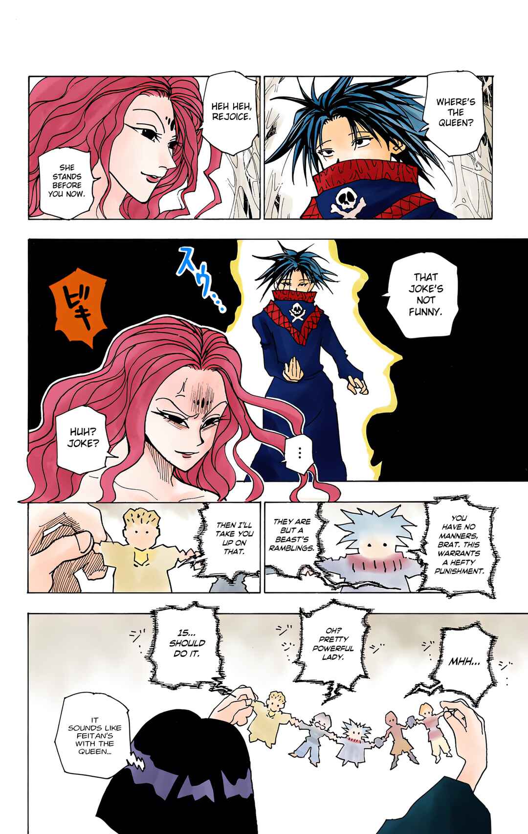 Hunter x Hunter (Official Colored) Chapter 225 - Page 14