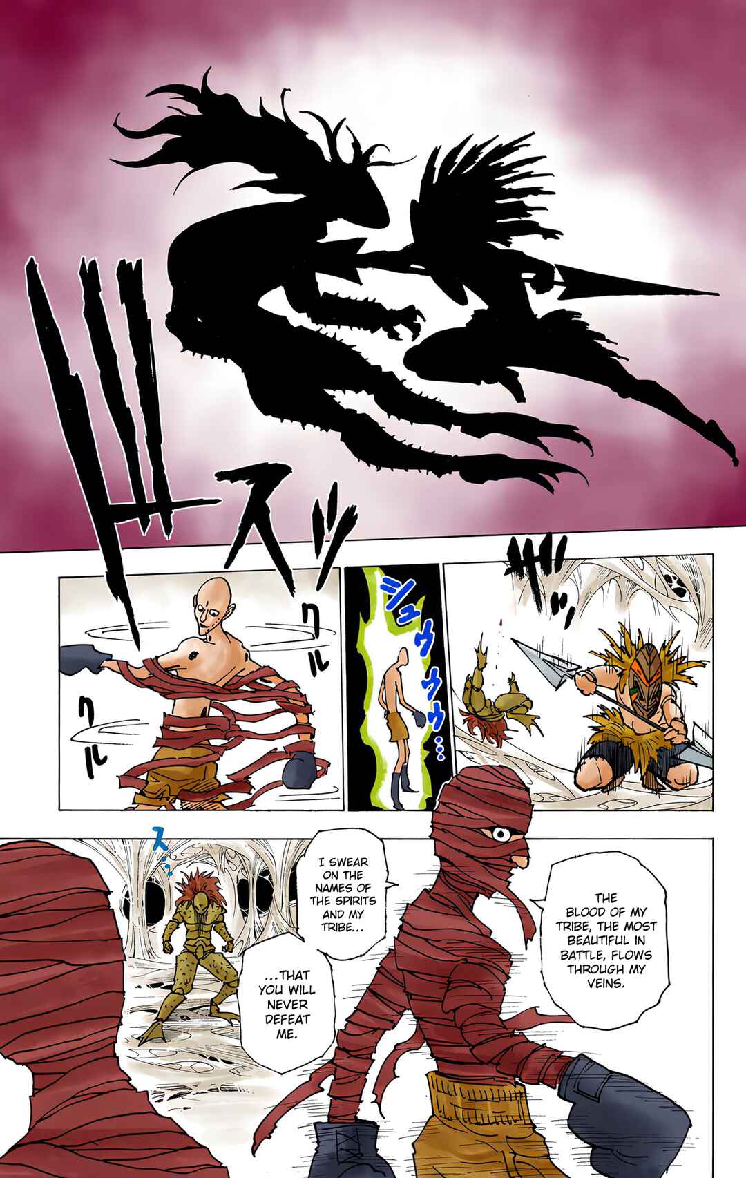 Hunter x Hunter (Official Colored) Chapter 225 - Page 9