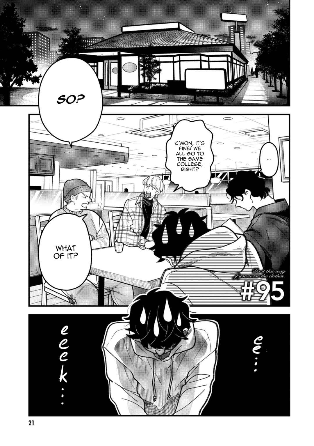 Fuku o Kiru nara Konna Fuu ni Chapter 95 - Page 1