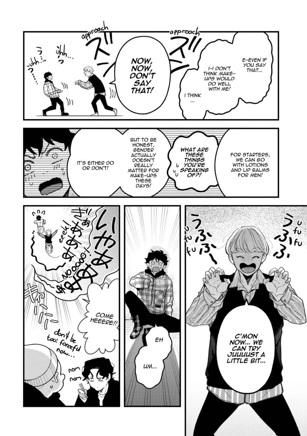 Fuku o Kiru nara Konna Fuu ni Chapter 95 - Page 20