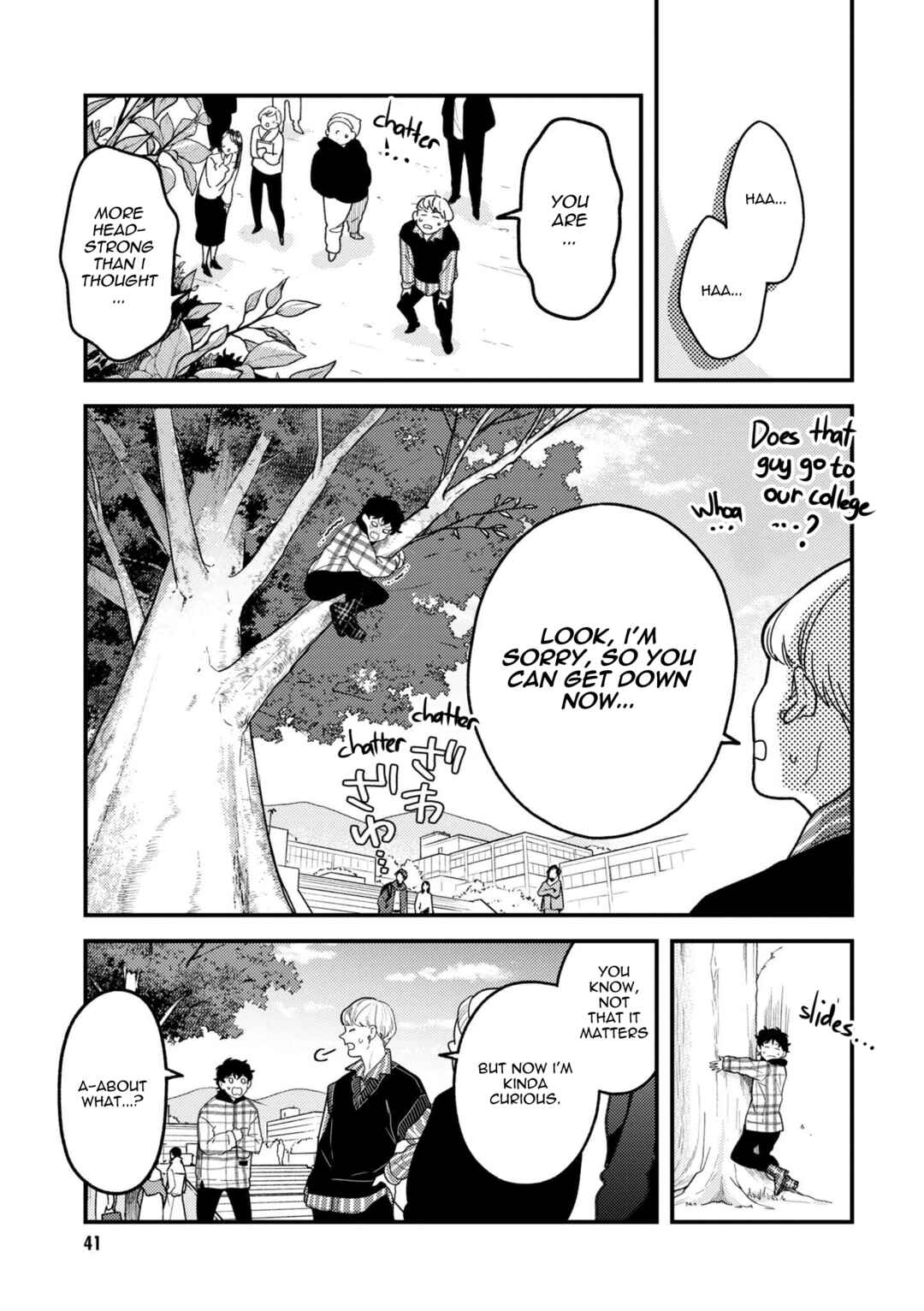 Fuku o Kiru nara Konna Fuu ni Chapter 95 - Page 21