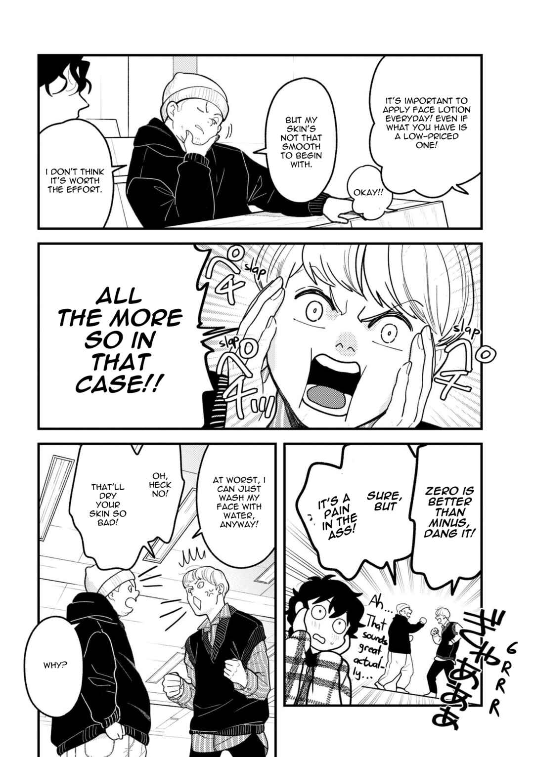 Fuku o Kiru nara Konna Fuu ni Chapter 95 - Page 27