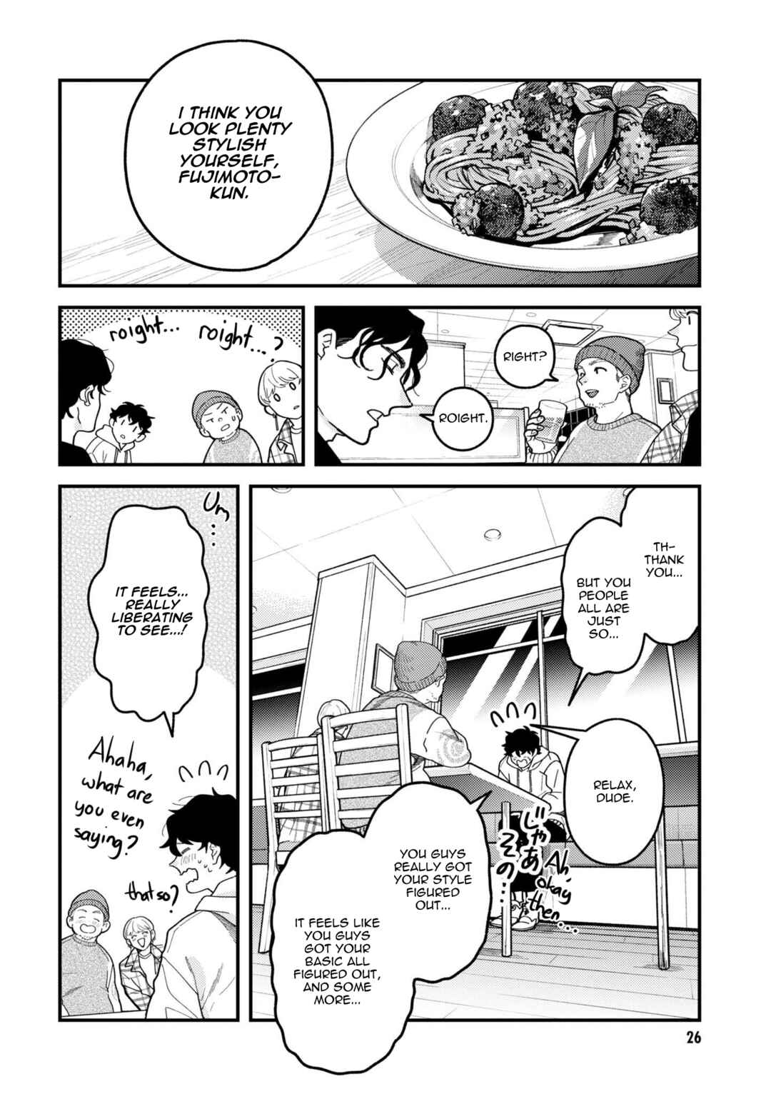 Fuku o Kiru nara Konna Fuu ni Chapter 95 - Page 6
