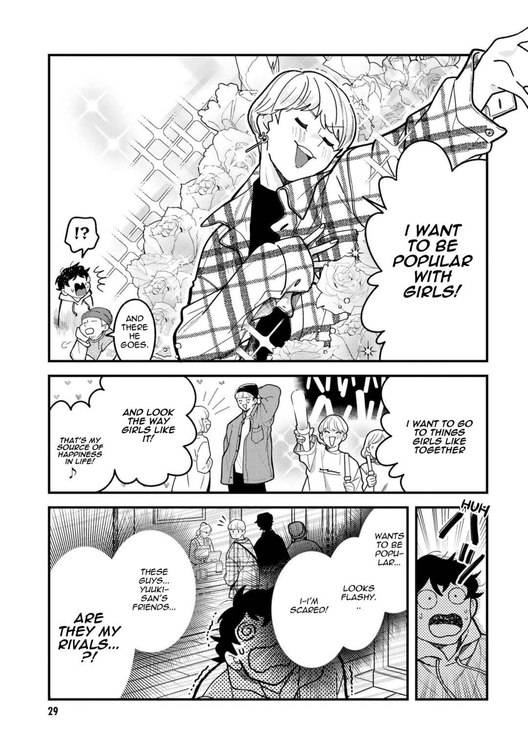 Fuku o Kiru nara Konna Fuu ni Chapter 95 - Page 9