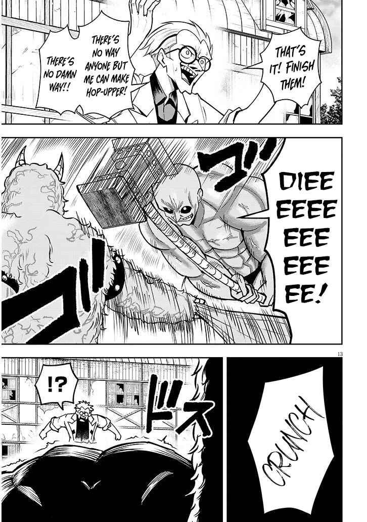 Eiyuu Onna Kishi ni Yuunou to Bareta Ore no Bijin Harem Kishidan - Gaikaku Hikume no Kijutsu Kishidan Chapter 13 - Page 16