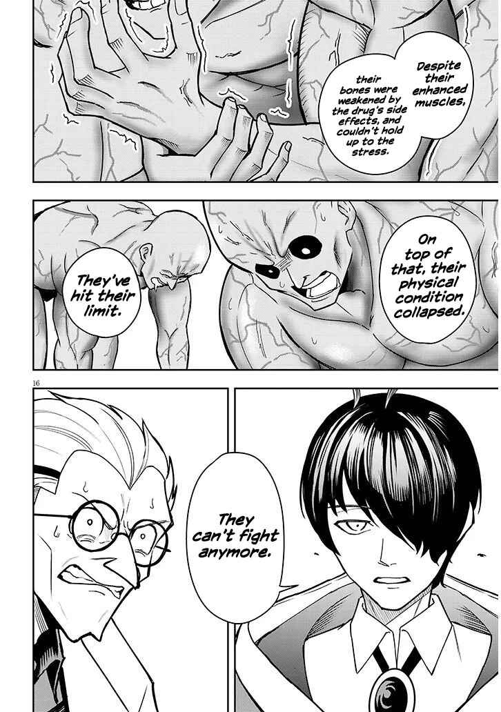Eiyuu Onna Kishi ni Yuunou to Bareta Ore no Bijin Harem Kishidan - Gaikaku Hikume no Kijutsu Kishidan Chapter 13 - Page 19