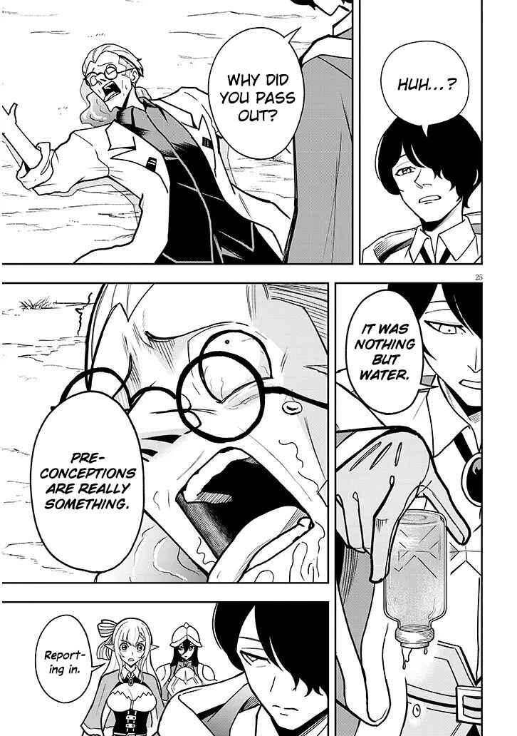 Eiyuu Onna Kishi ni Yuunou to Bareta Ore no Bijin Harem Kishidan - Gaikaku Hikume no Kijutsu Kishidan Chapter 13 - Page 28