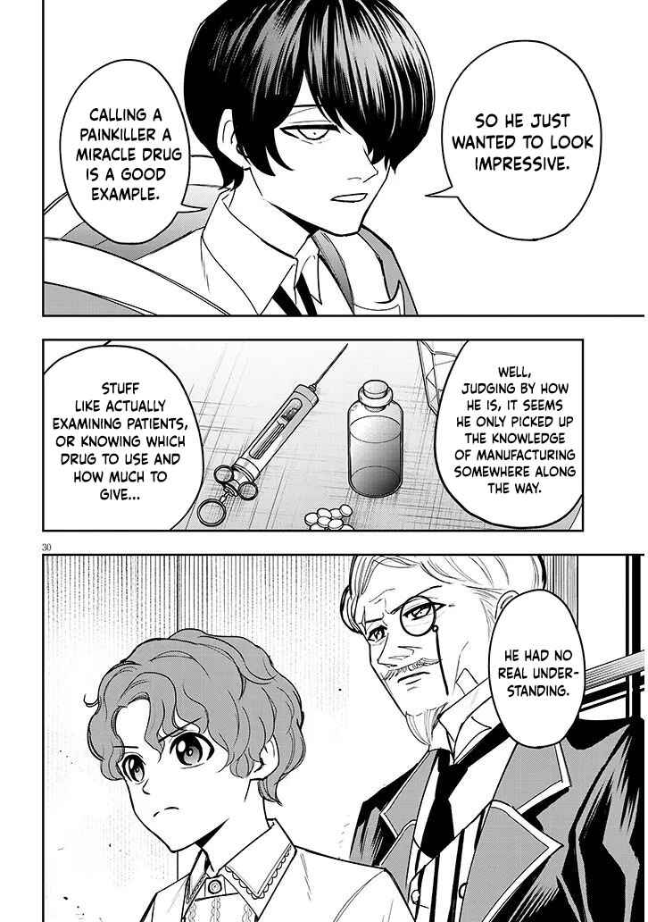 Eiyuu Onna Kishi ni Yuunou to Bareta Ore no Bijin Harem Kishidan - Gaikaku Hikume no Kijutsu Kishidan Chapter 13 - Page 33