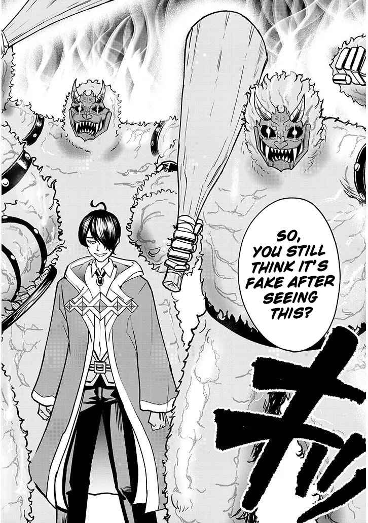 Eiyuu Onna Kishi ni Yuunou to Bareta Ore no Bijin Harem Kishidan - Gaikaku Hikume no Kijutsu Kishidan Chapter 13 - Page 5