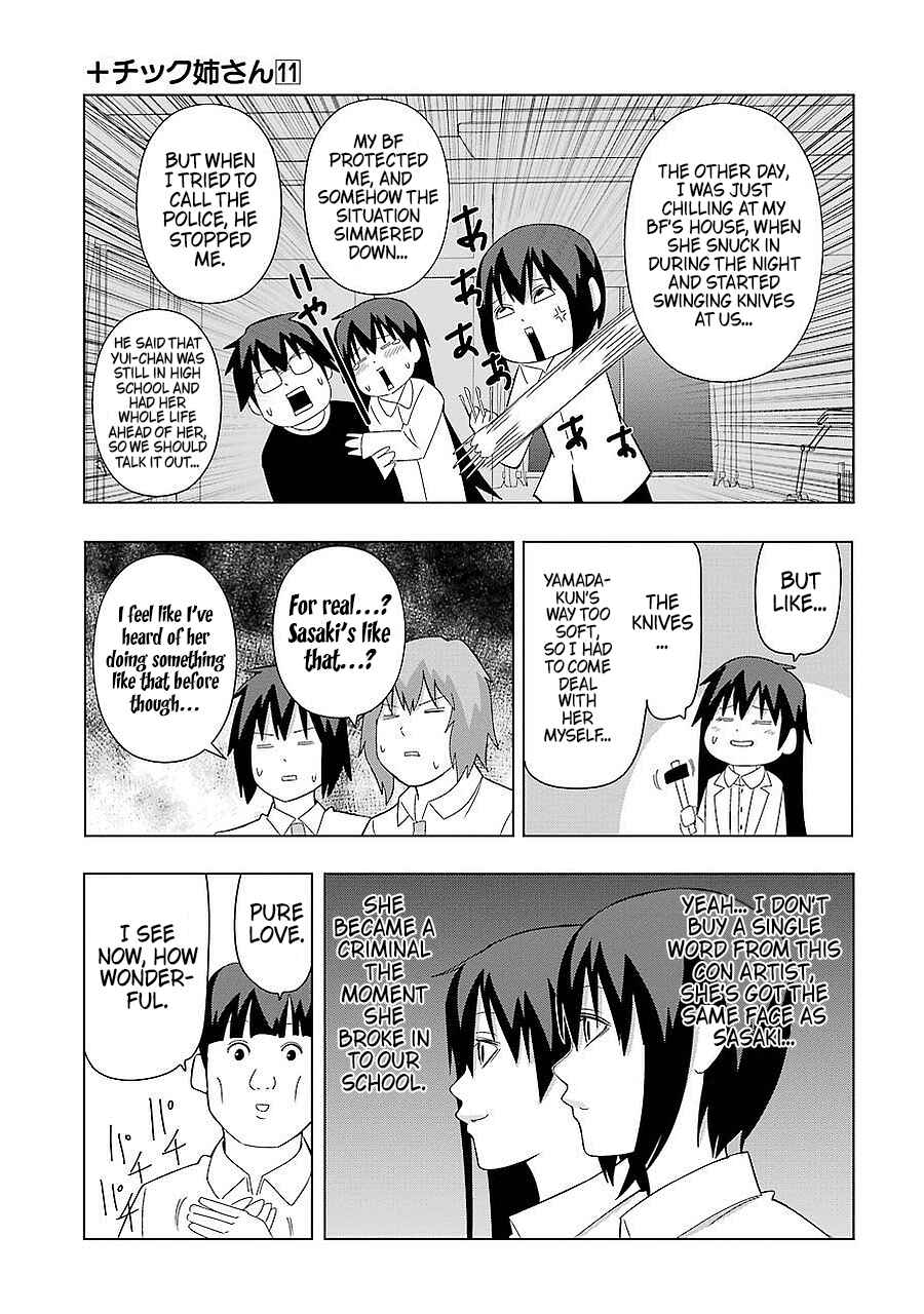 Plastic Neesan Chapter 185 - Page 9