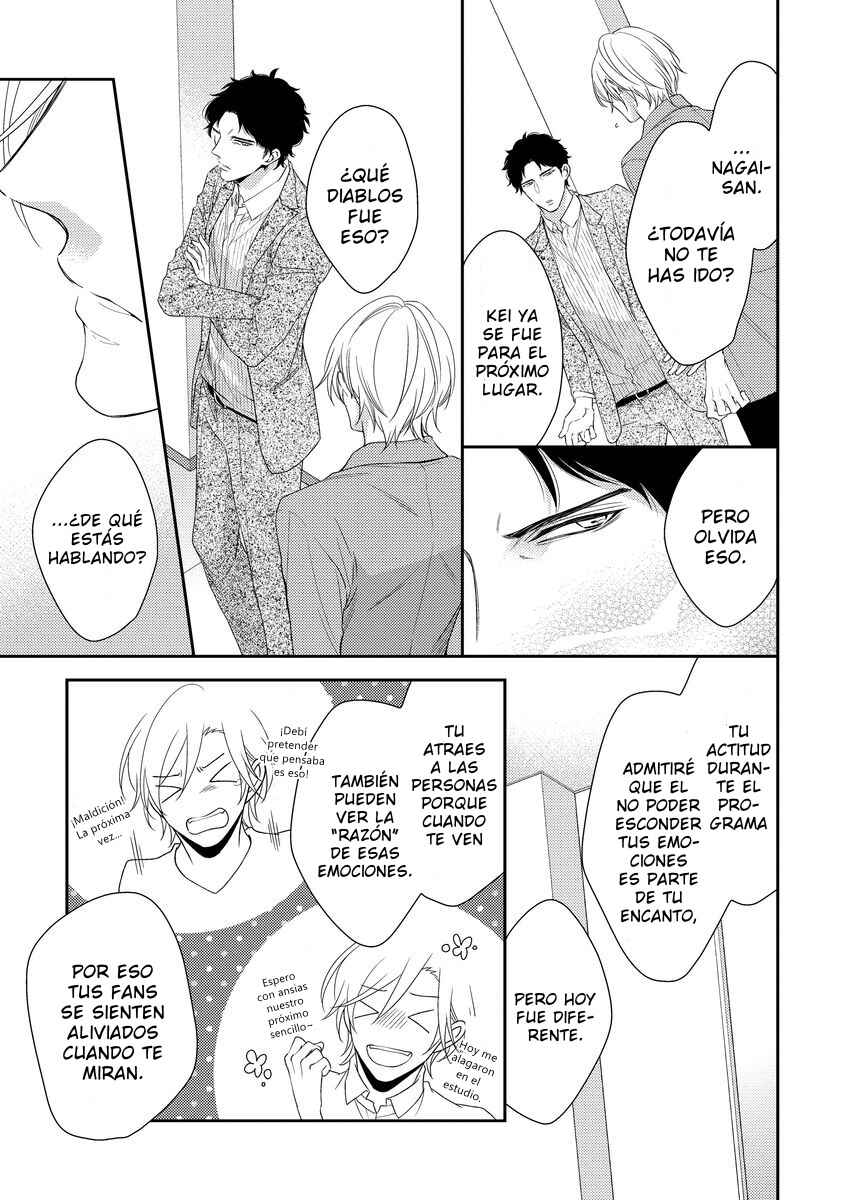 Arihara-san no Himitsu no Jijou Chapter 3 - Page 12