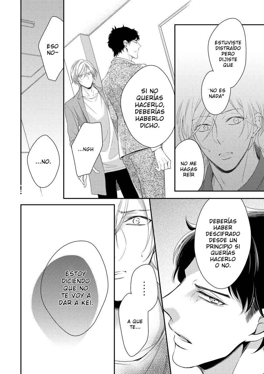 Arihara-san no Himitsu no Jijou Chapter 3 - Page 13