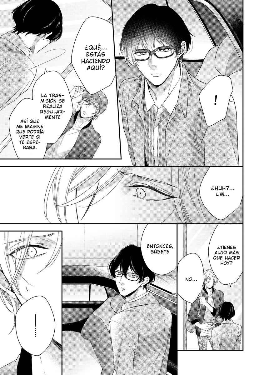 Arihara-san no Himitsu no Jijou Chapter 3 - Page 18