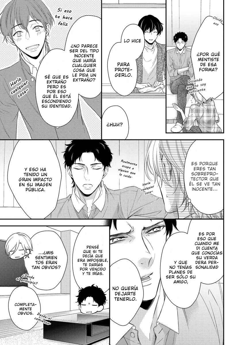 Arihara-san no Himitsu no Jijou Chapter 3 - Page 34