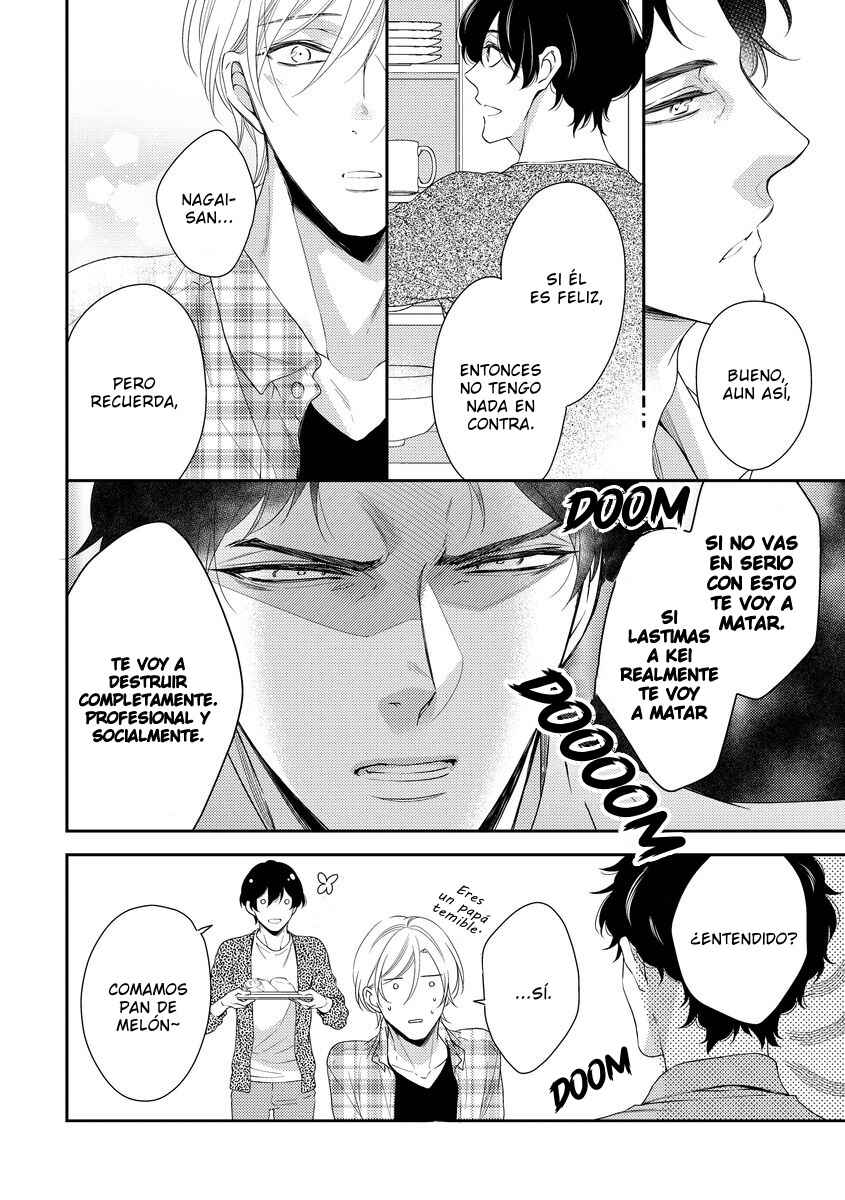 Arihara-san no Himitsu no Jijou Chapter 3 - Page 35