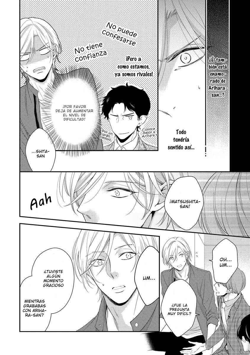 Arihara-san no Himitsu no Jijou Chapter 3 - Page 9