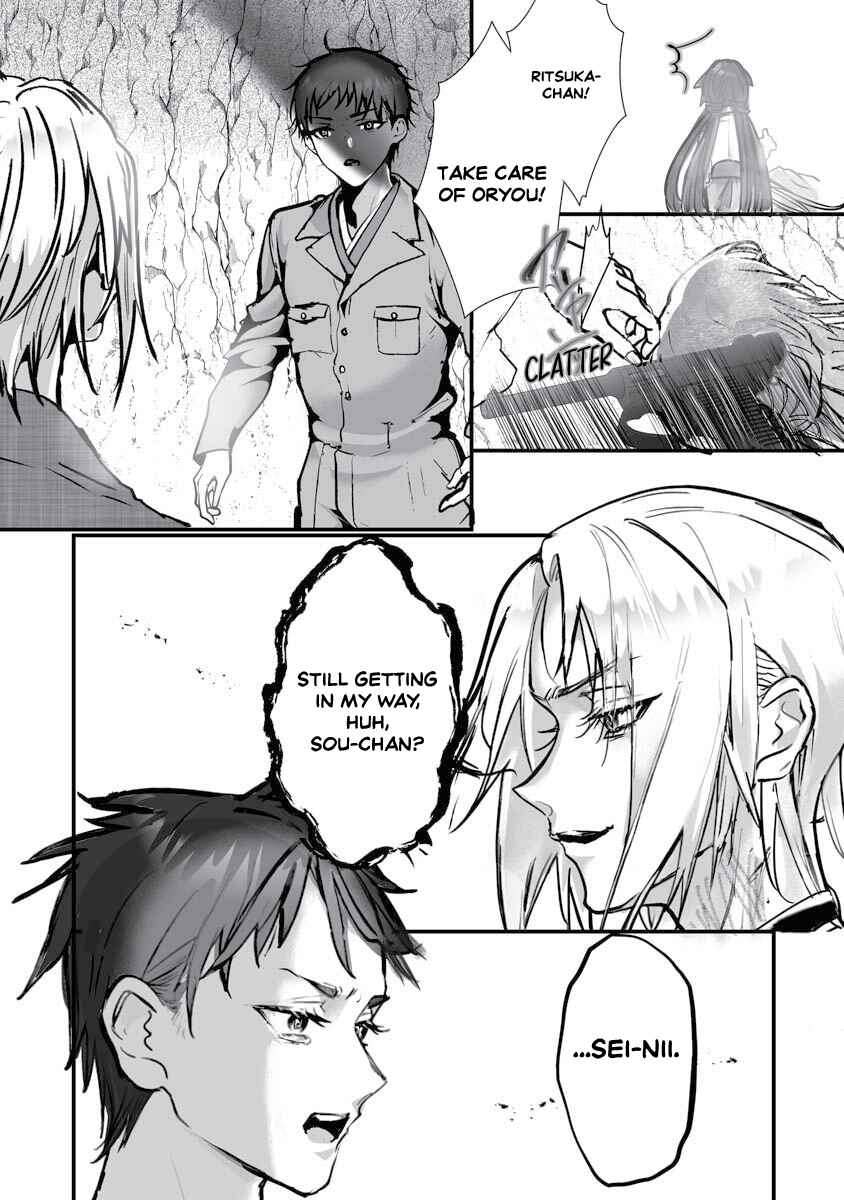 Higurashi no Naku Koro ni Oni Chapter 23 - Page 23