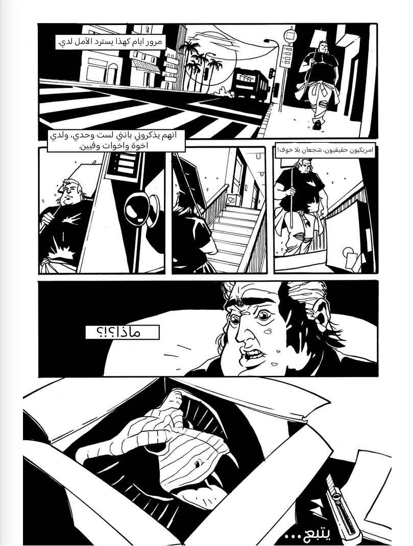 Hotline Miami 2 - Wrong Number Digital Comic Chapter 2 - Page 12
