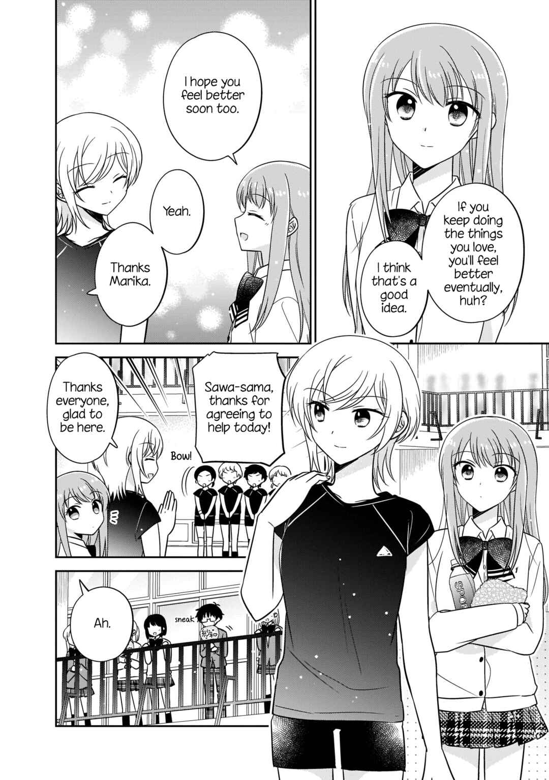 Oshibana! Chapter 10 - Page 8
