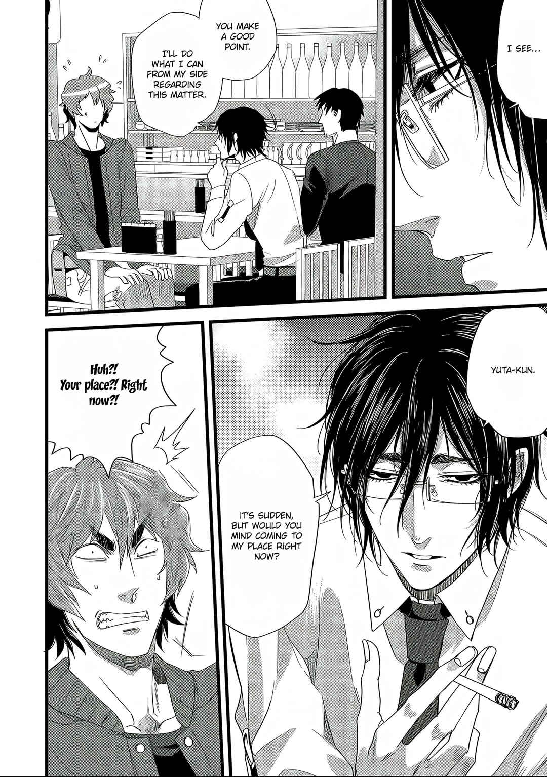 Satsukare Chapter 7 - Page 6