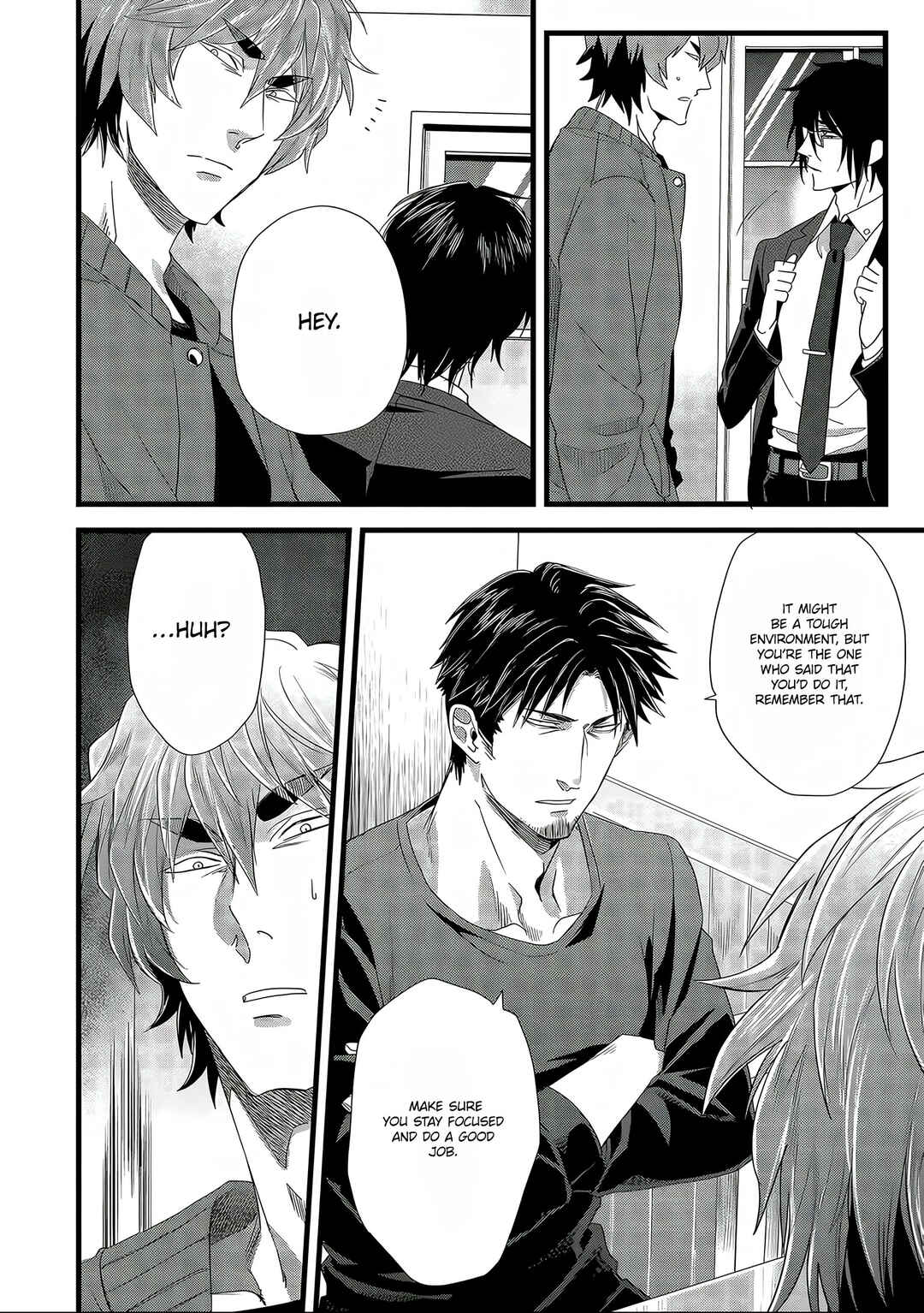 Satsukare Chapter 7 - Page 8