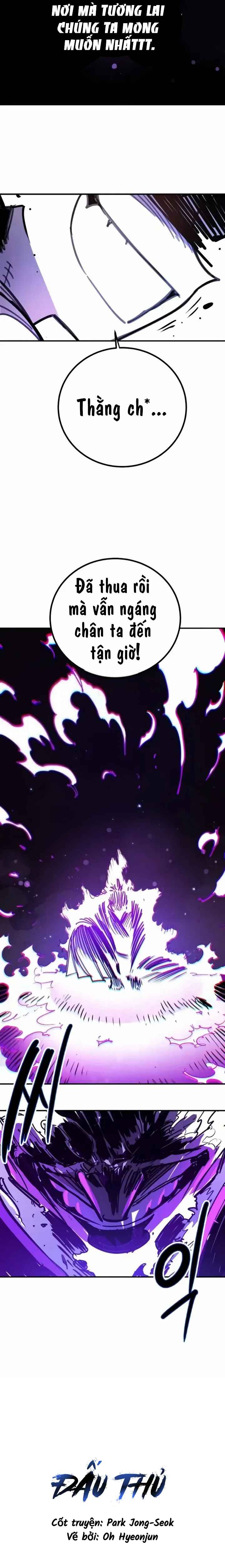 Player Chapter 250 - Page 12