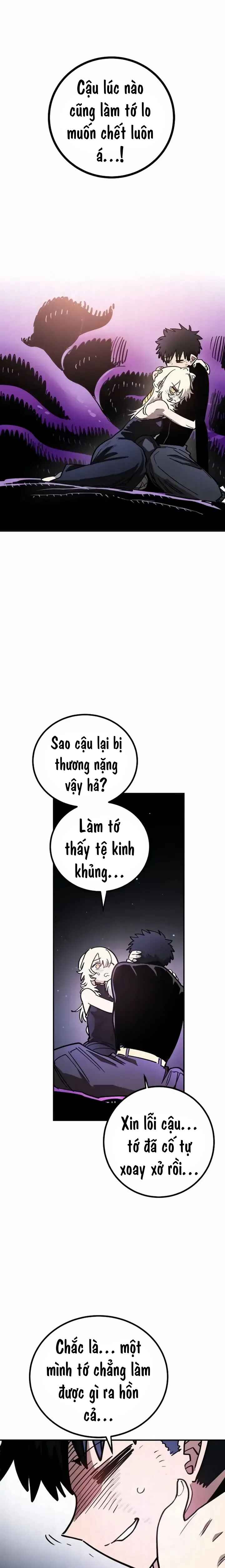 Player Chapter 250 - Page 29