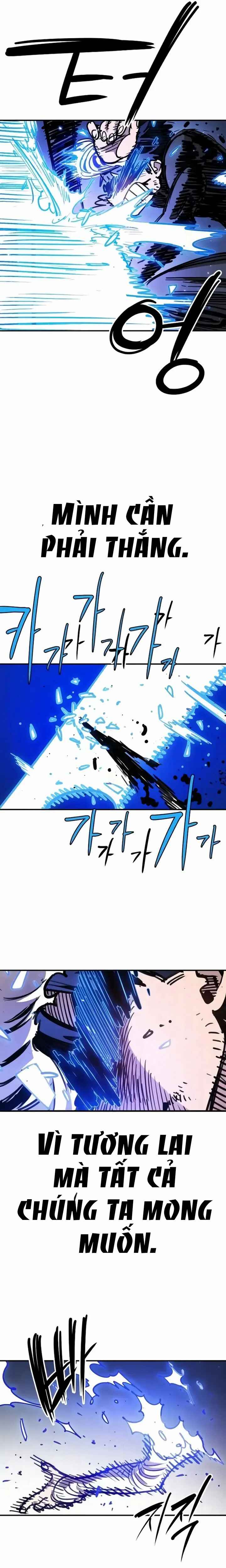 Player Chapter 250 - Page 8