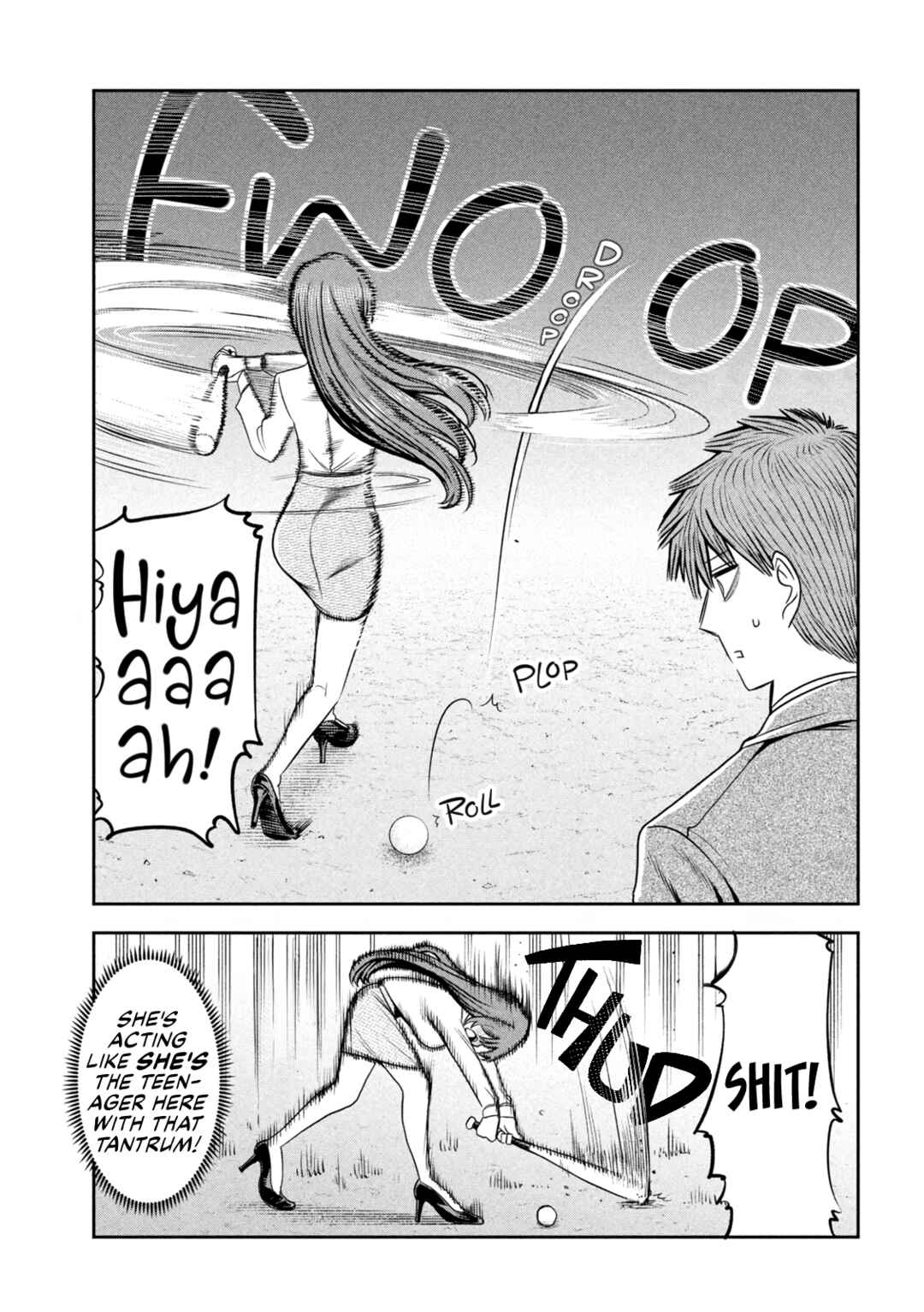 Shachou to Sake to Hoshi Chapter 24 - Page 11