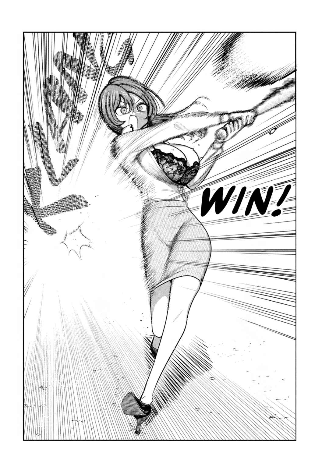Shachou to Sake to Hoshi Chapter 24 - Page 18