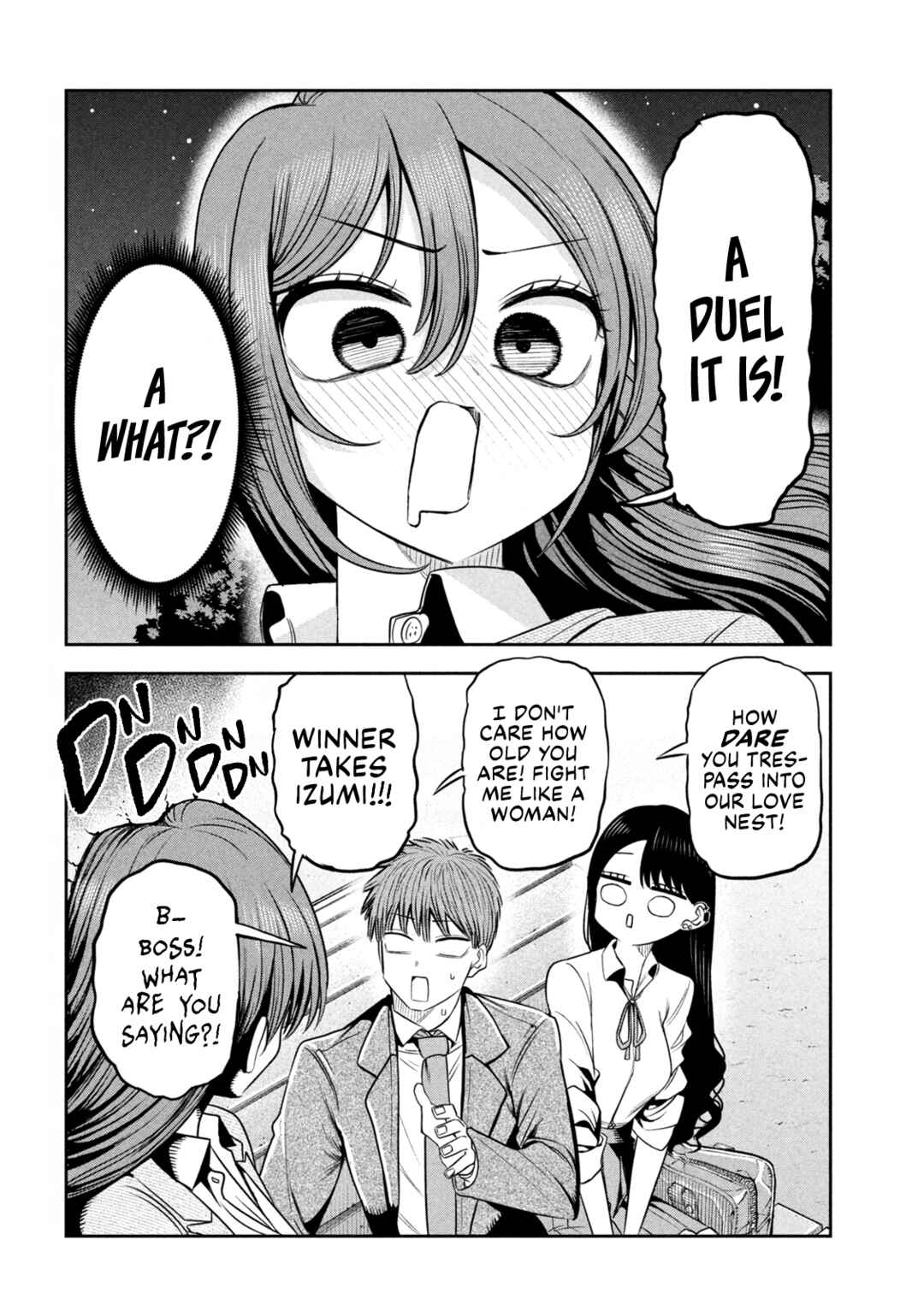 Shachou to Sake to Hoshi Chapter 24 - Page 2