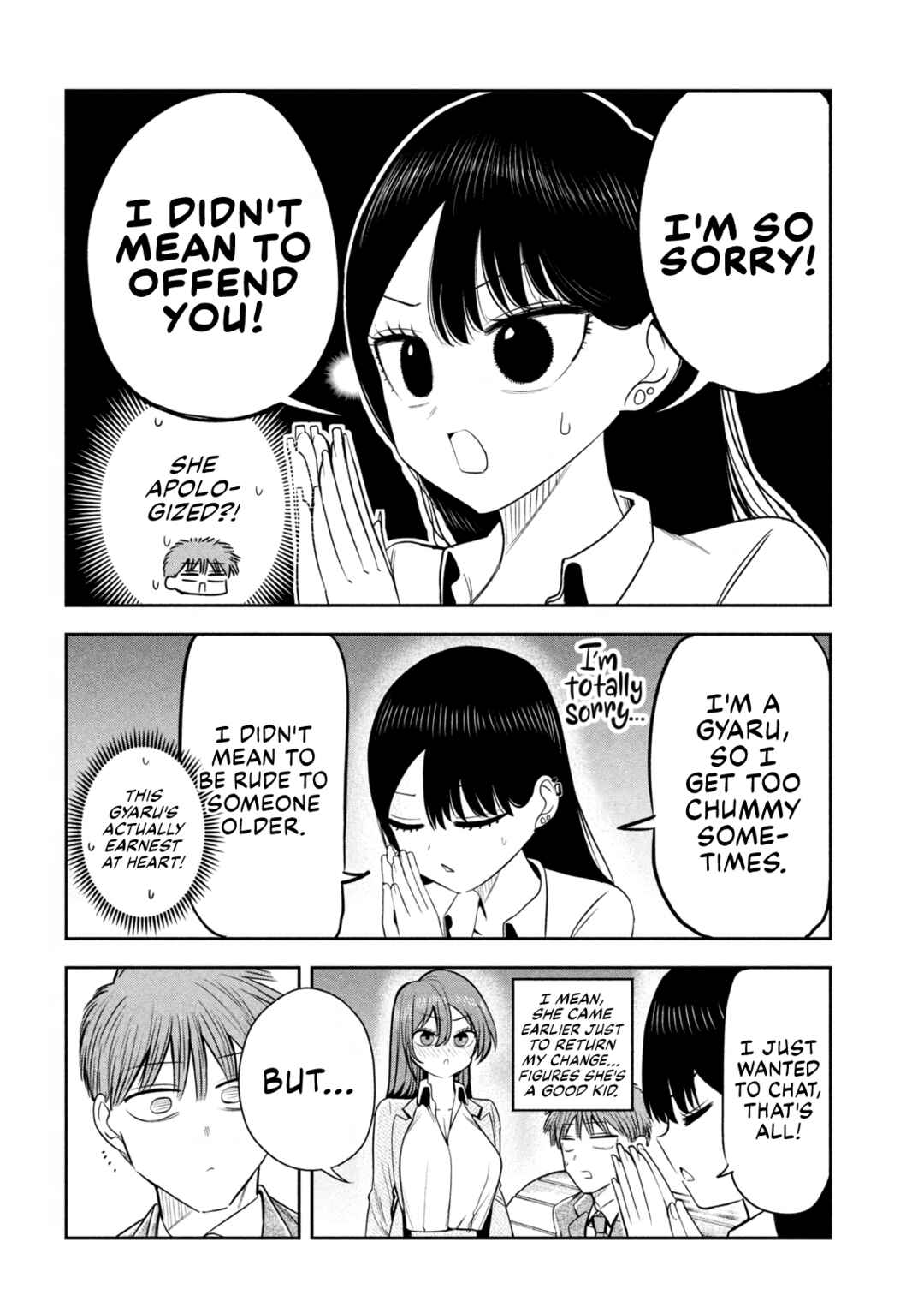 Shachou to Sake to Hoshi Chapter 24 - Page 4