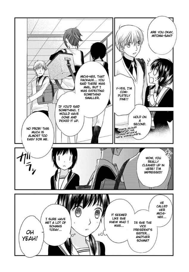 Fruits Basket Another Chapter 8 - Page 12