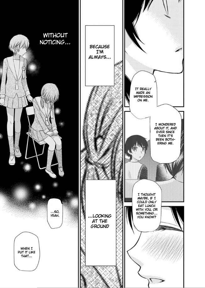Fruits Basket Another Chapter 8 - Page 3