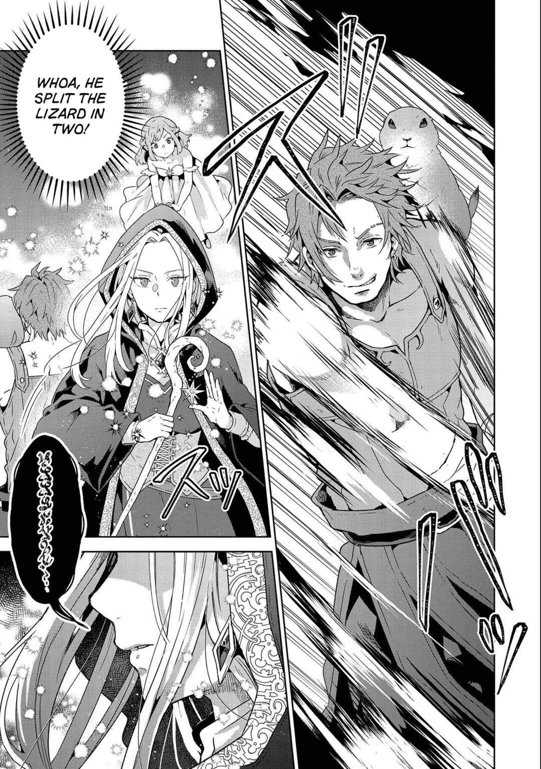Isekai ni Ten'i Shitara Yama no Naka datta. Handou de Tsuyosa yori mo Kaitekisa wo Erabimashita Chapter 17 - Page 19