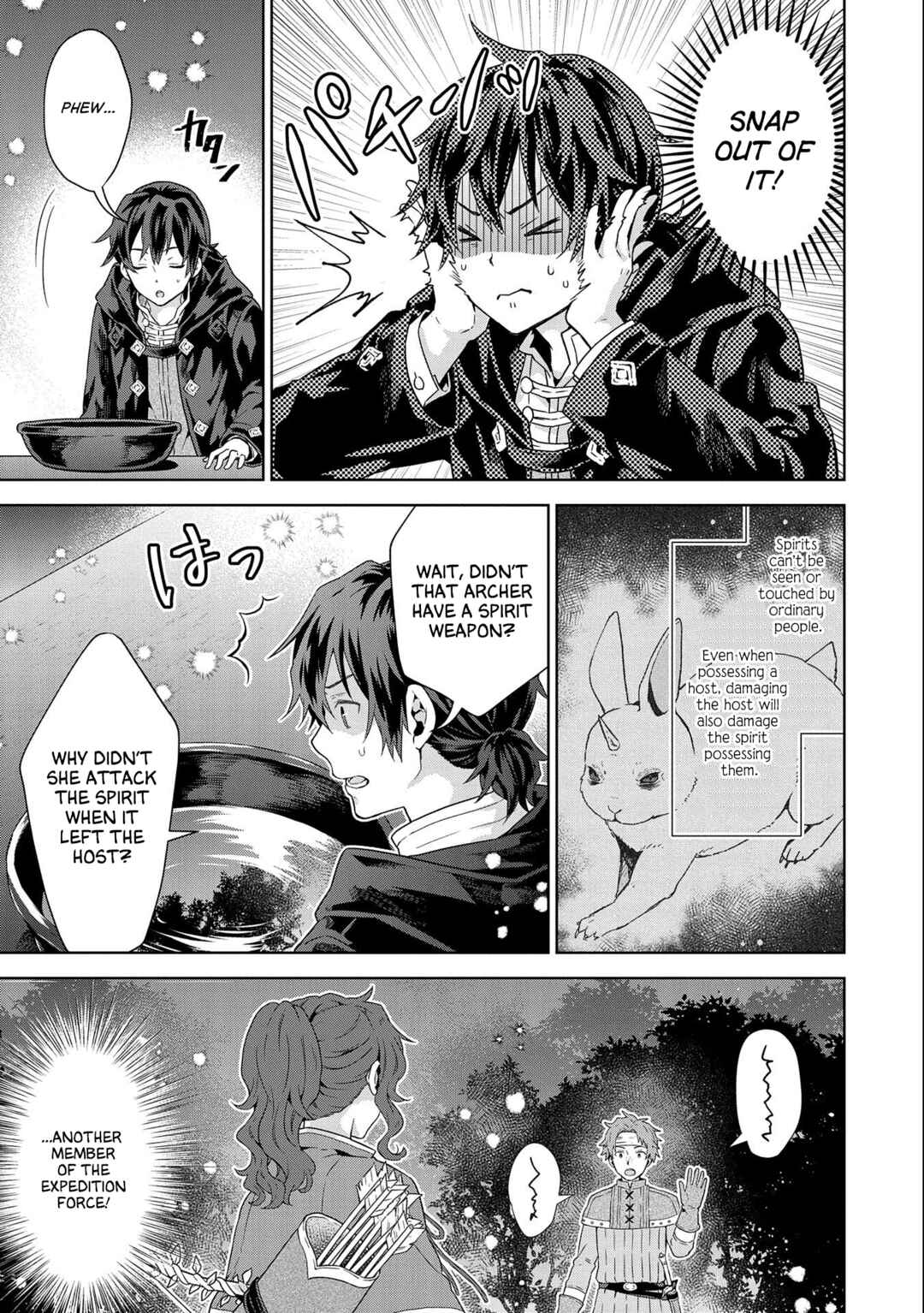 Isekai ni Ten'i Shitara Yama no Naka datta. Handou de Tsuyosa yori mo Kaitekisa wo Erabimashita Chapter 17 - Page 27