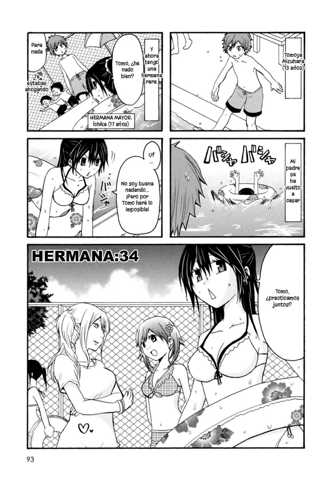 Onee-chan ga Kita Chapter 34 - Page 1