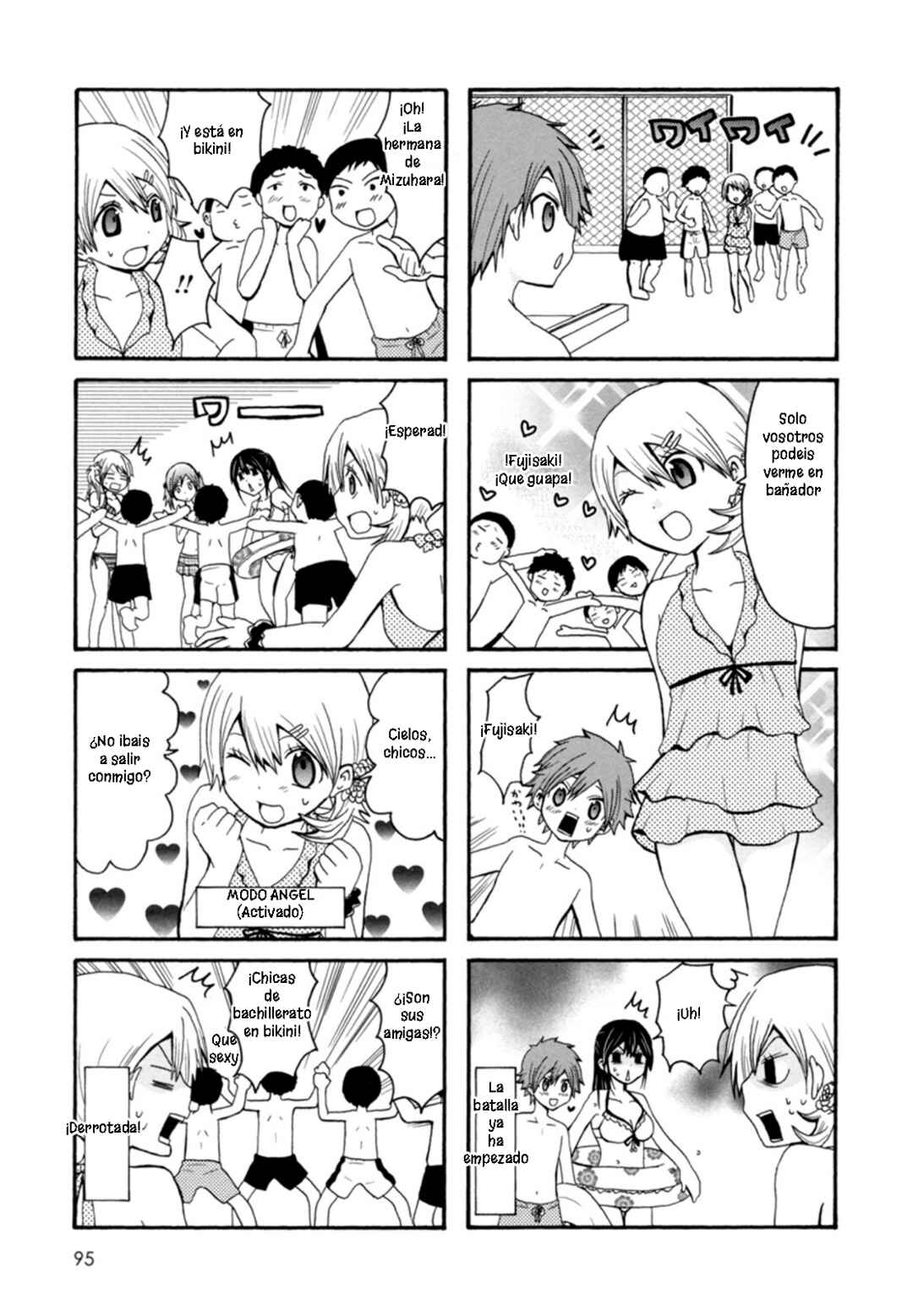 Onee-chan ga Kita Chapter 34 - Page 3