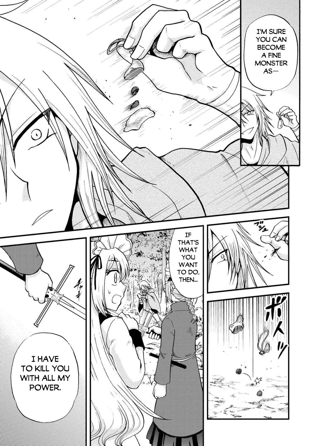 Zense wa Kentei. Konjou Kuzu Ouji Chapter 39.2 - Page 12