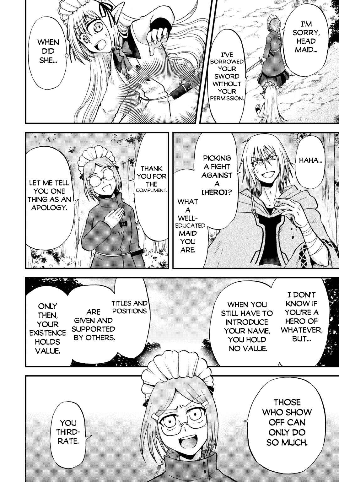 Zense wa Kentei. Konjou Kuzu Ouji Chapter 39.2 - Page 13