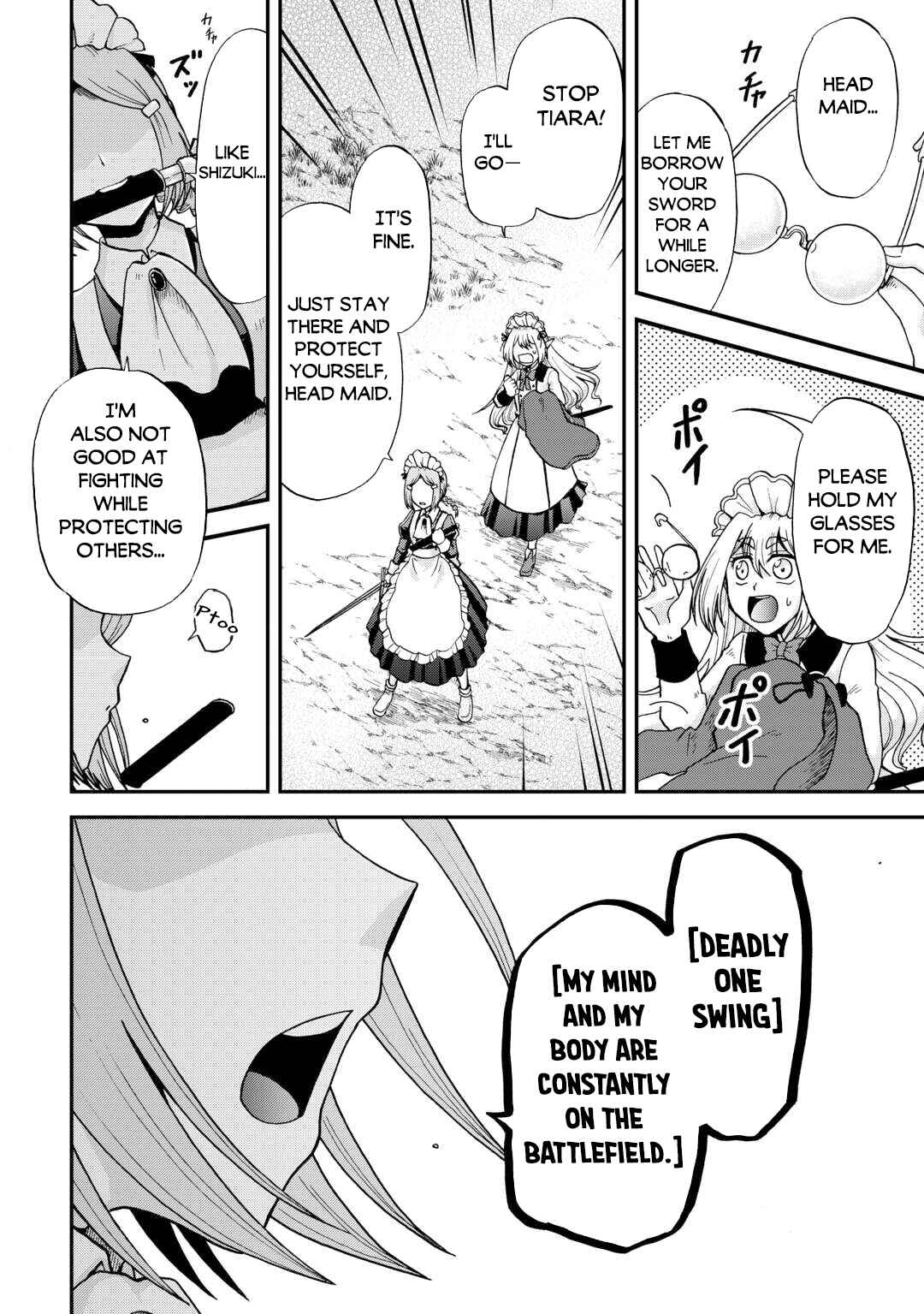 Zense wa Kentei. Konjou Kuzu Ouji Chapter 39.2 - Page 15