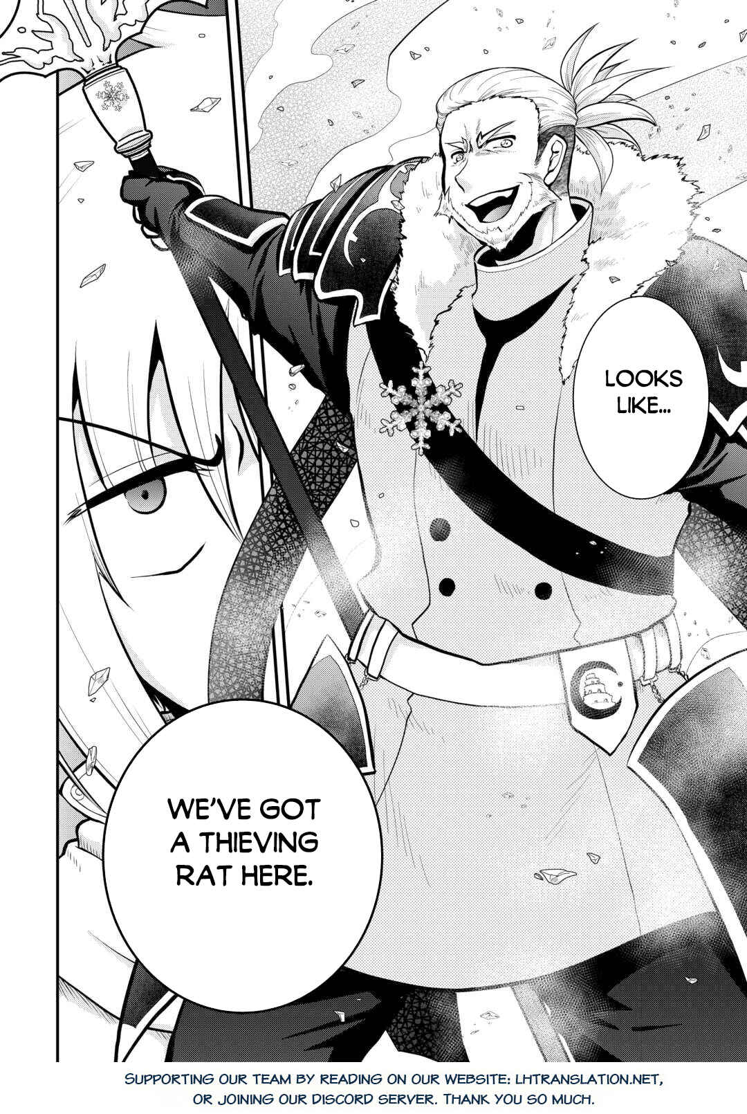 Zense wa Kentei. Konjou Kuzu Ouji Chapter 39.2 - Page 20
