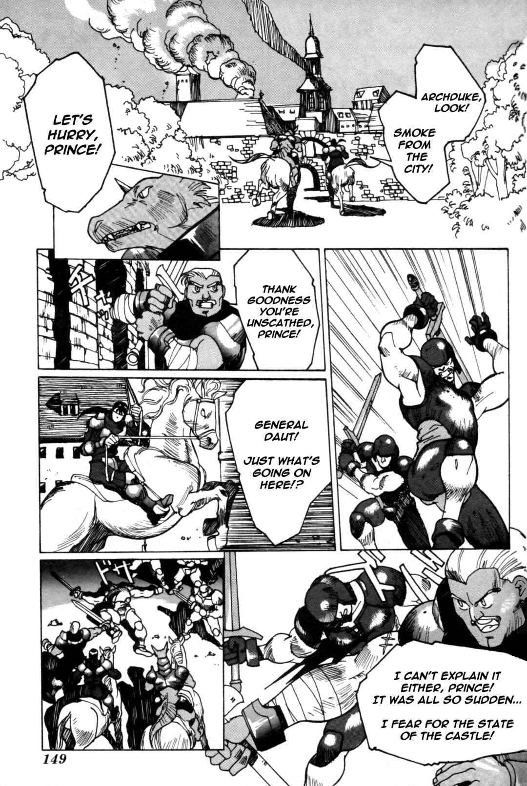 Gaiapolis: Ougon Taka no Tsurugi Chapter ? - Page 16