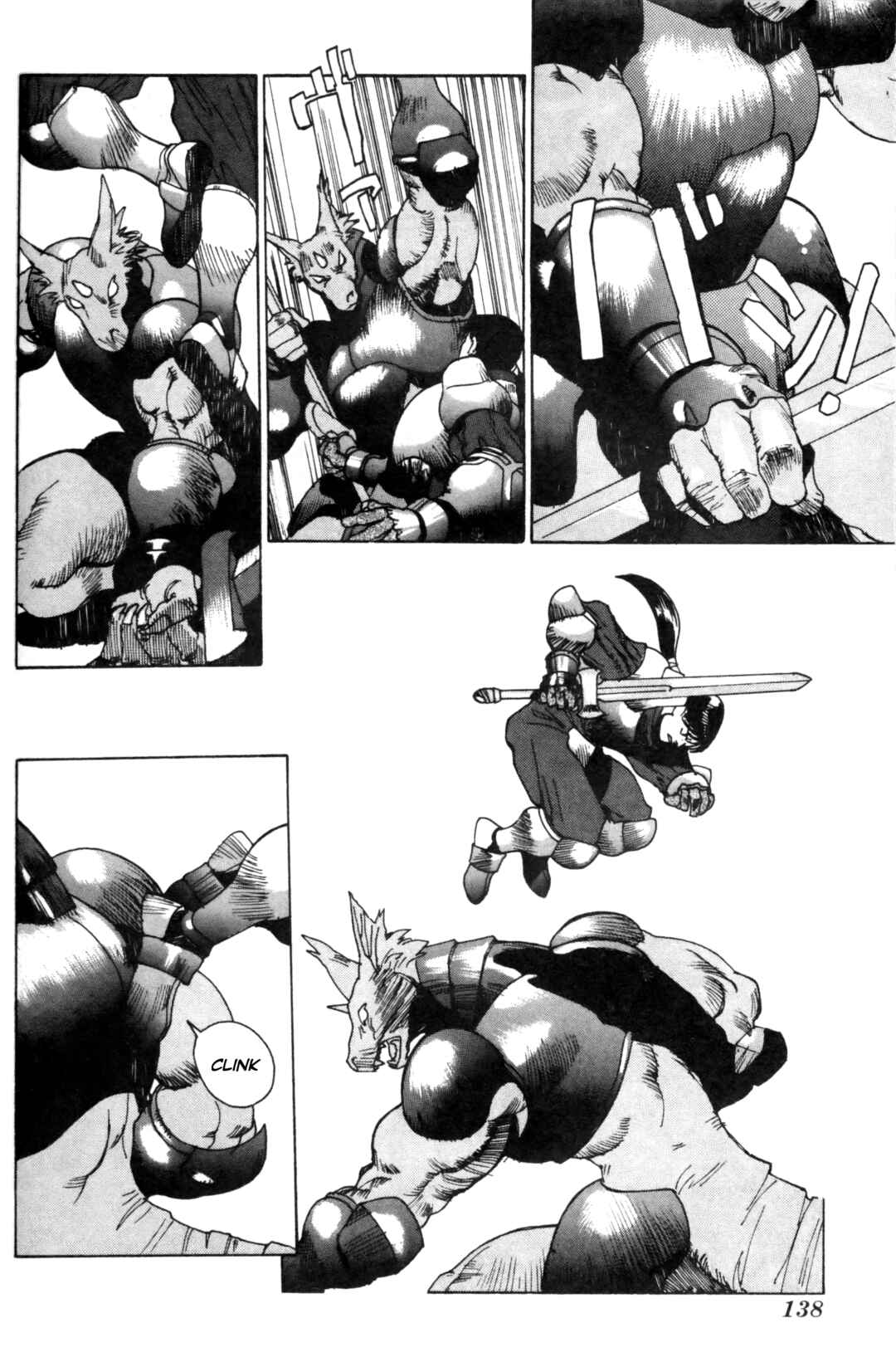 Gaiapolis: Ougon Taka no Tsurugi Chapter ? - Page 5